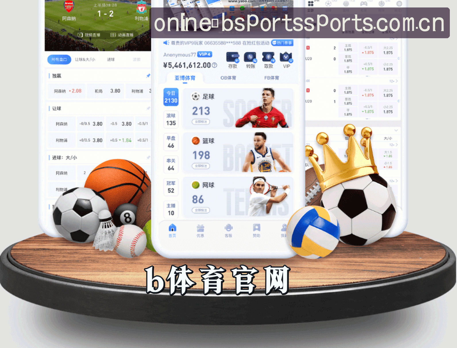 关于我们关于我们信息